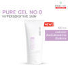 FACELABS เจลล้างหน้าผิวแพ้ง่าย FACELABS Cleanser Pure Gel No.0 100 ml คลีนเซอร์อ่อนโยน ไม่ระคายเคือง ชุ่มชื้น สำหรับผิวบอบบาง