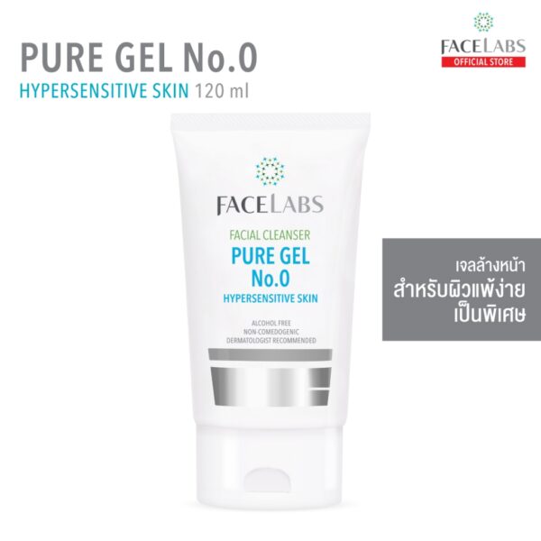 FACELABS Cleanser Pure Gel No.0 120 ml. เจลล้างหน้า ผิวแพ้ง่าย คลีนเซอร์ผิวแพ้ง่าย อ่อนโยน ไม่ระคายเคือง