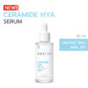 FACELABS CERAMIDE HYA SERUM 30 ml เซราไมด์ ไฮยา เซรั่ม เติมเต็มและกักเก็บความชุ่มชื้นอย่างล้ำลึก